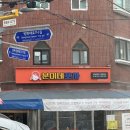 공항동포차 이미지