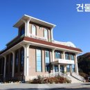 바디캠프 이미지