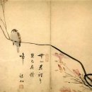 우리 詩 우리 樂 | 조선후기 시산(詩山) 유운홍(劉運弘)의 춘화상작도(春花上雀圖)