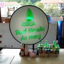 해이븐(HAVEN) 이미지