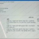 오토서비스 이미지
