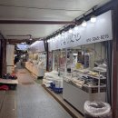 양촌 | 좋은재료로 정직하게 만드는 전통 방앗간 ㅣ 대전 양촌방앗간 후기