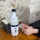 더블유PC방 | 3월