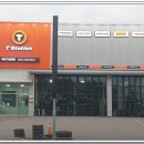 한국타이어독립기념관점 이미지