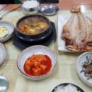 신제주삼보 이미지