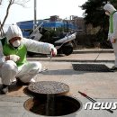 기동반-23 이미지