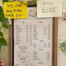 목도칼국수 이미지