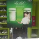 이화세탁소 이미지