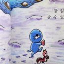 진주돈까스 네이버블로그