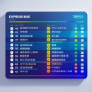 옥과버스터미널 이미지