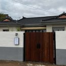 스테이해늘 이미지