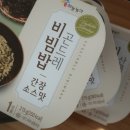 농업회사법인하늘농가(주) 이미지