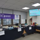 (주)나눔투어 이미지