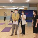 신당5동주민센터 이미지