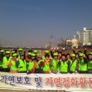 하천(유등천(4) 이미지