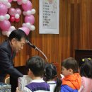 동신병설유치원 이미지