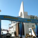 갈맷길(3코스) 이미지