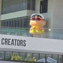 인형# | 부산 미피 카페 인형 키링 사러 간 후기