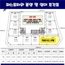 영필라테스&요가