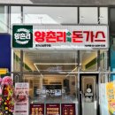 가양역 4번출구 이미지