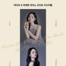 조인트리사이틀 이미지