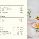 후르츠몰