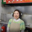 명성잔치국수