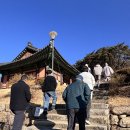 [우리절 보살행 이야기] 문경 봉암사, 산청 대원사 선방 대중 공양 이미지