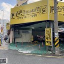 [부산 스튜디오새얀] 심플 이즈 베스트 깔끔한 느낌의 서면사진관 후기