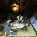 산청한의학박물관 이미지