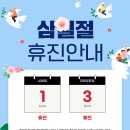 서초리더스정형외과재활의학과의원 이미지