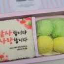 일성전자 이미지