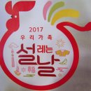 굿모닝보청기(서대전점) 이미지