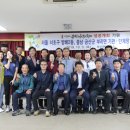 부리면사무소 이미지