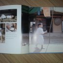 농성초등학교 이미지