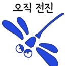 세종S검도관 이미지
