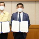 제로텍 - 청주시 흥덕구 | 제로텍