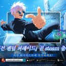 위시리스트