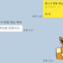 모구모구과자점 인 다산 이미지