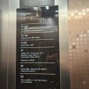 JK휘트니스 | 강서구 염창동 가성비 한강뷰 호텔 jk블라썸 방문후기 ft루프탑바와 한강 리버뷰