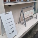 뉴천지호텔 이미지