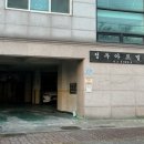 고목로1 이미지