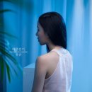 유솜