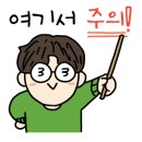 장미세탁 이미지