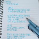 정람