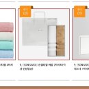 LG전자스토어 이미지