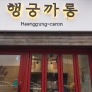 수원-0090 이미지