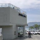 마소마레 이미지