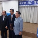 통일회관 이미지