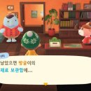 아델레이드 이미지